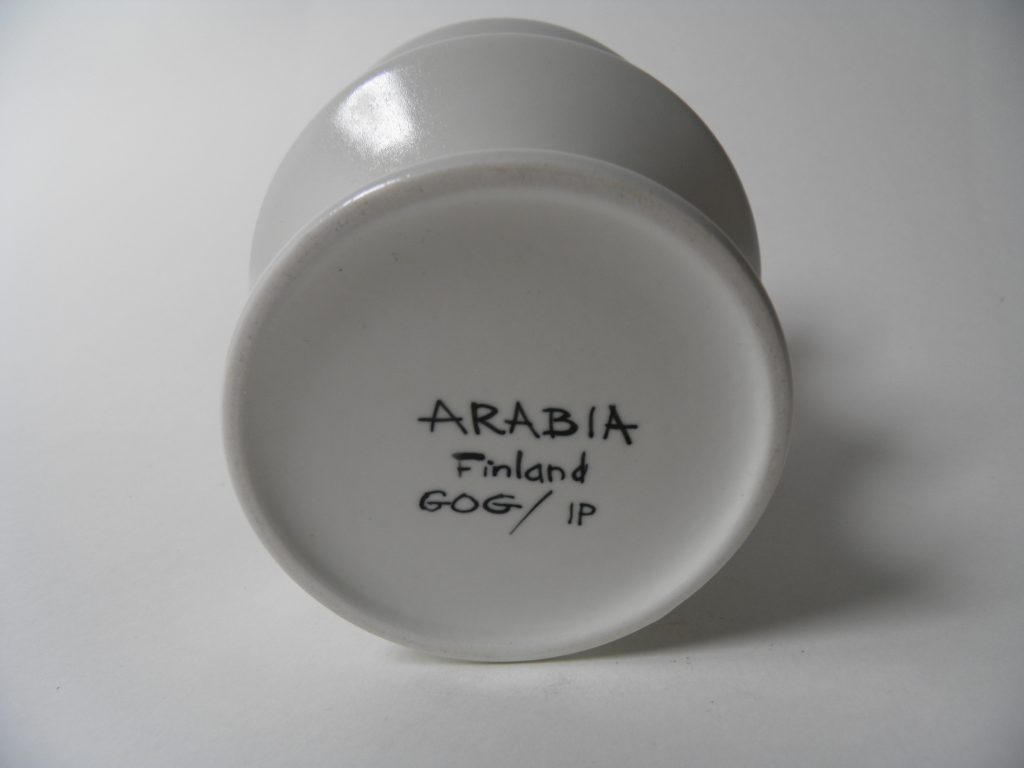 Maljakko Mustat lehdet Arabia MYYTY - Kuva 4