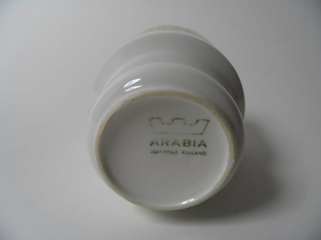 Lasten astiasto Leopardi Arabia MYYTY - Image 9