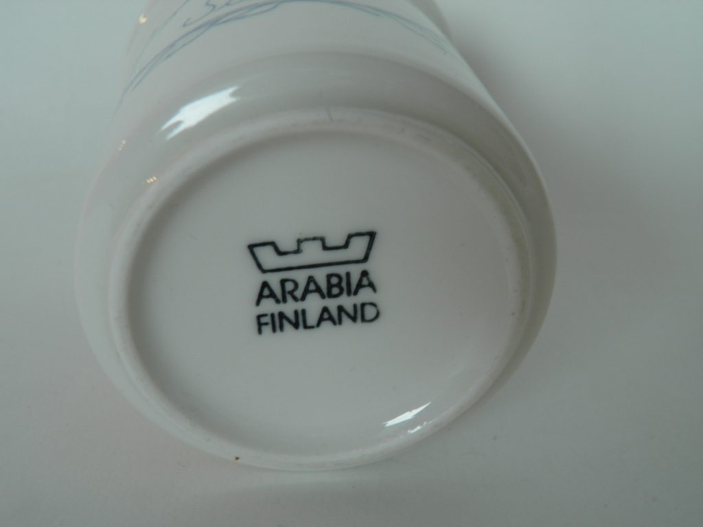 Maustepurkki Suola Arabia - Image 3