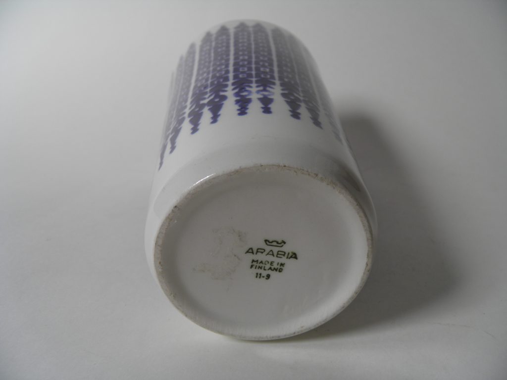 Marokko maljakko Arabia MYYTY - Image 3