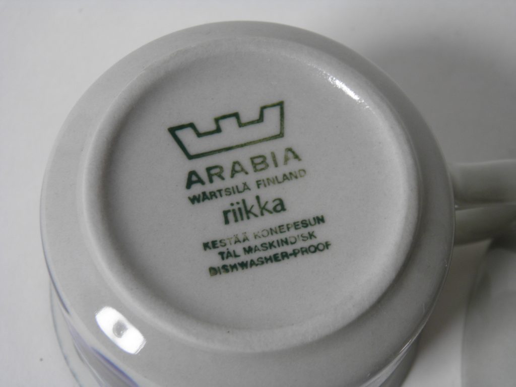 Riikka kahvikuppi ja aluslautanen Arabia MYYTY - Image 5