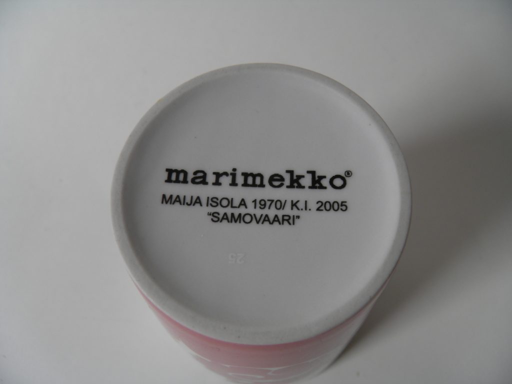 Samovaari muki Marimekko MYYTY - Image 4