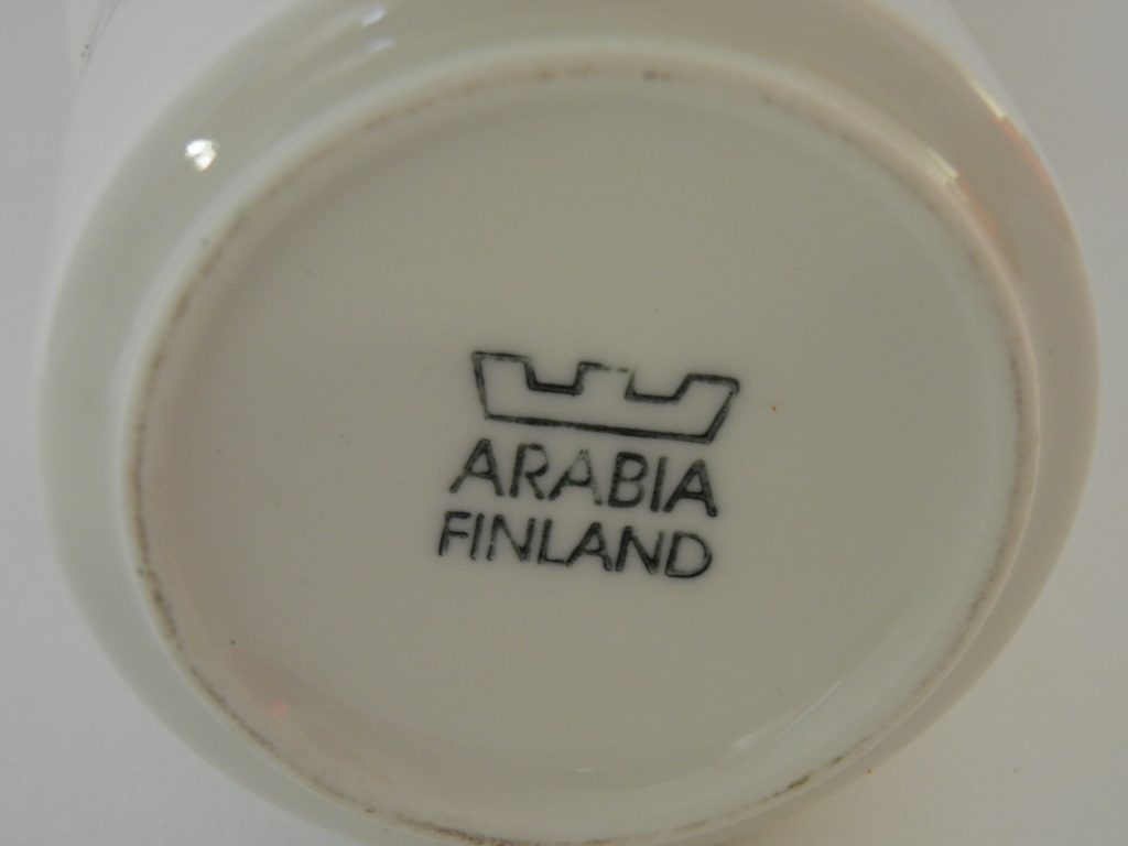 Maustepurkki Nimetön Arabia MYYTY - Image 3