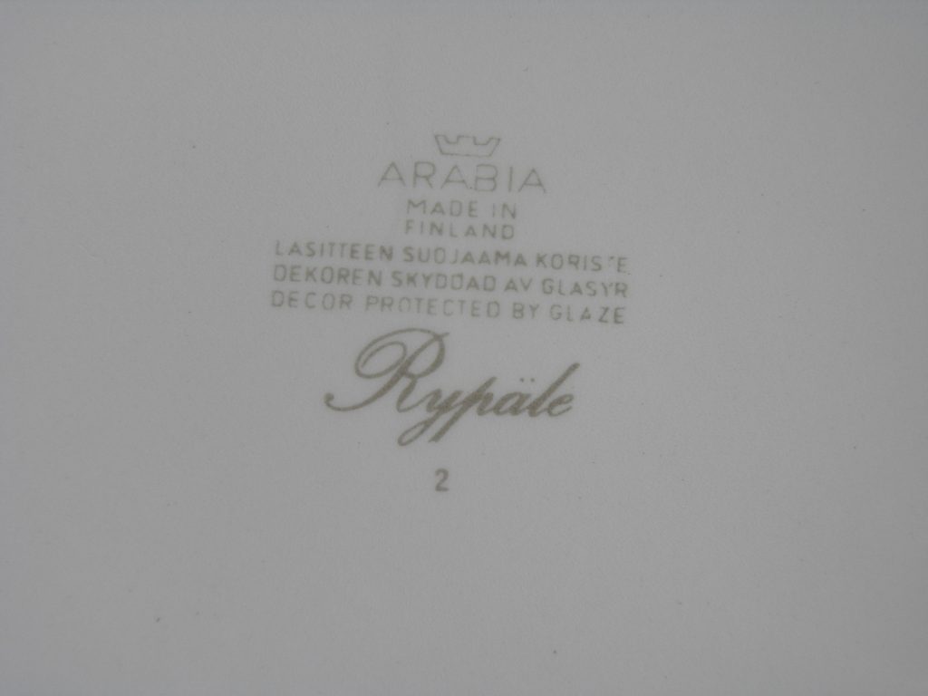 Rypäle matala ruokalautanen ruskea MYYTY - Image 4