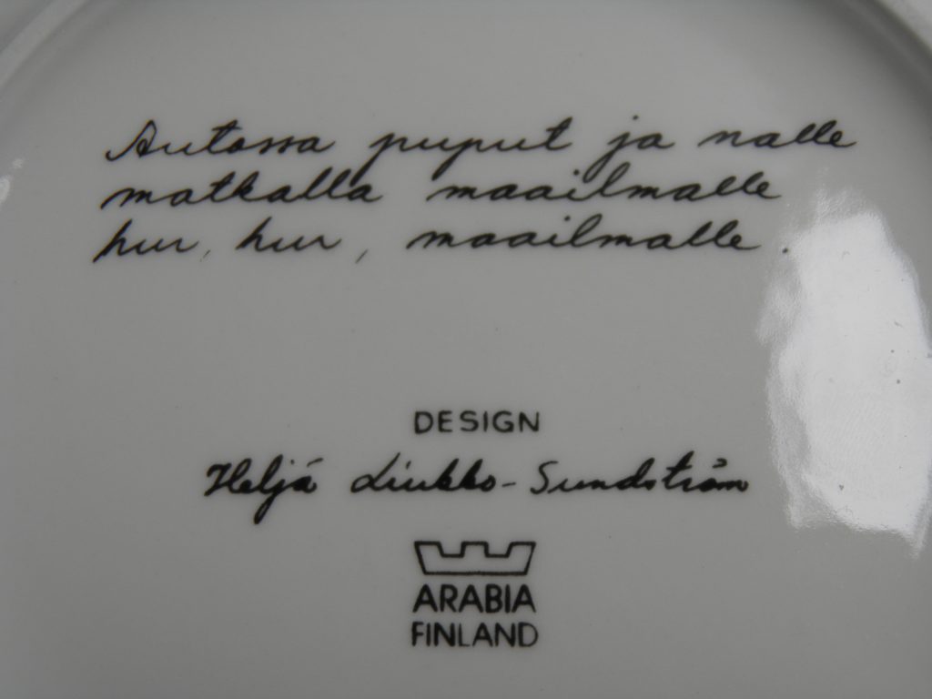 Matkalle maailmalle lautanen HLS MYYTY - Image 4
