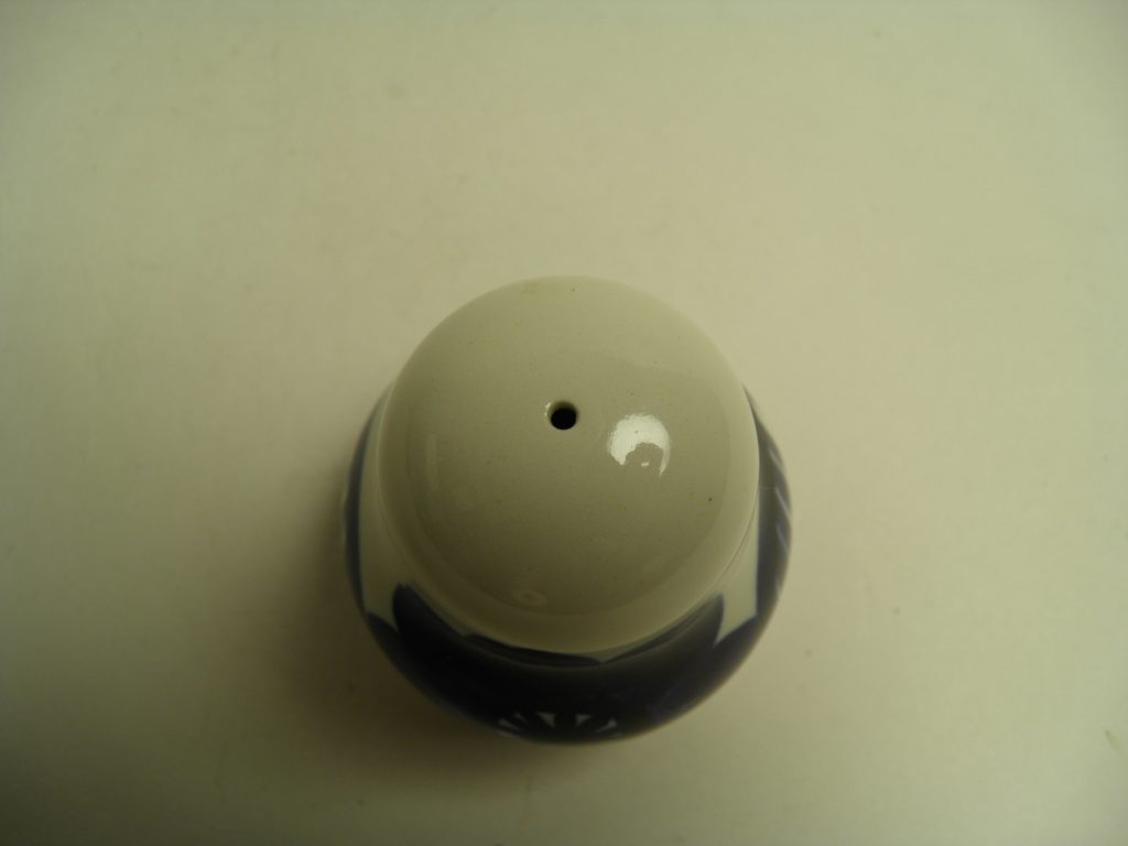 Köökki suolasirotin Arabia MYYTY - Image 3