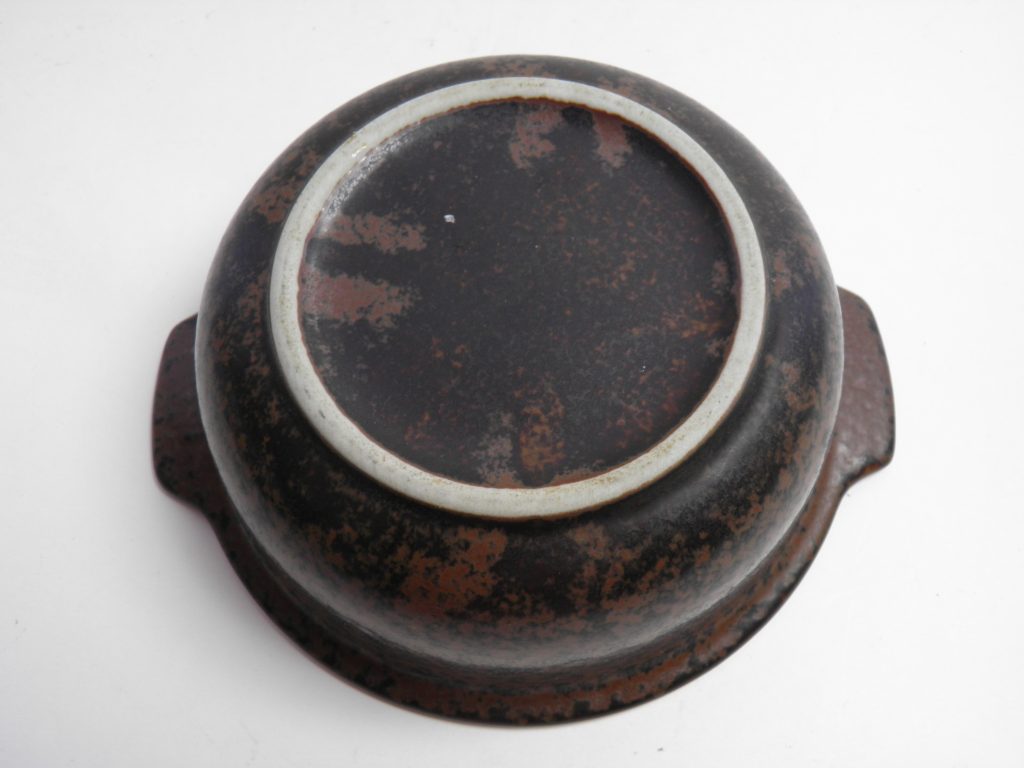 Ruska annoskulho Arabia MYYTY - Image 3