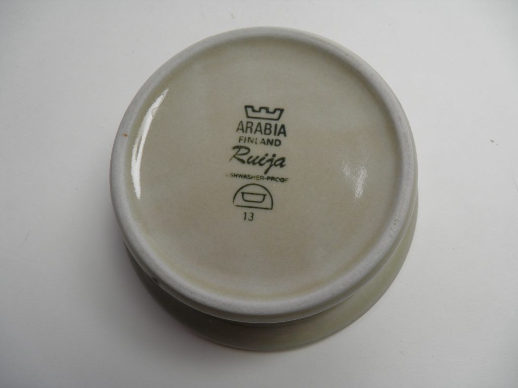 Ruija kulho pieni Arabia MYYTY - Image 3