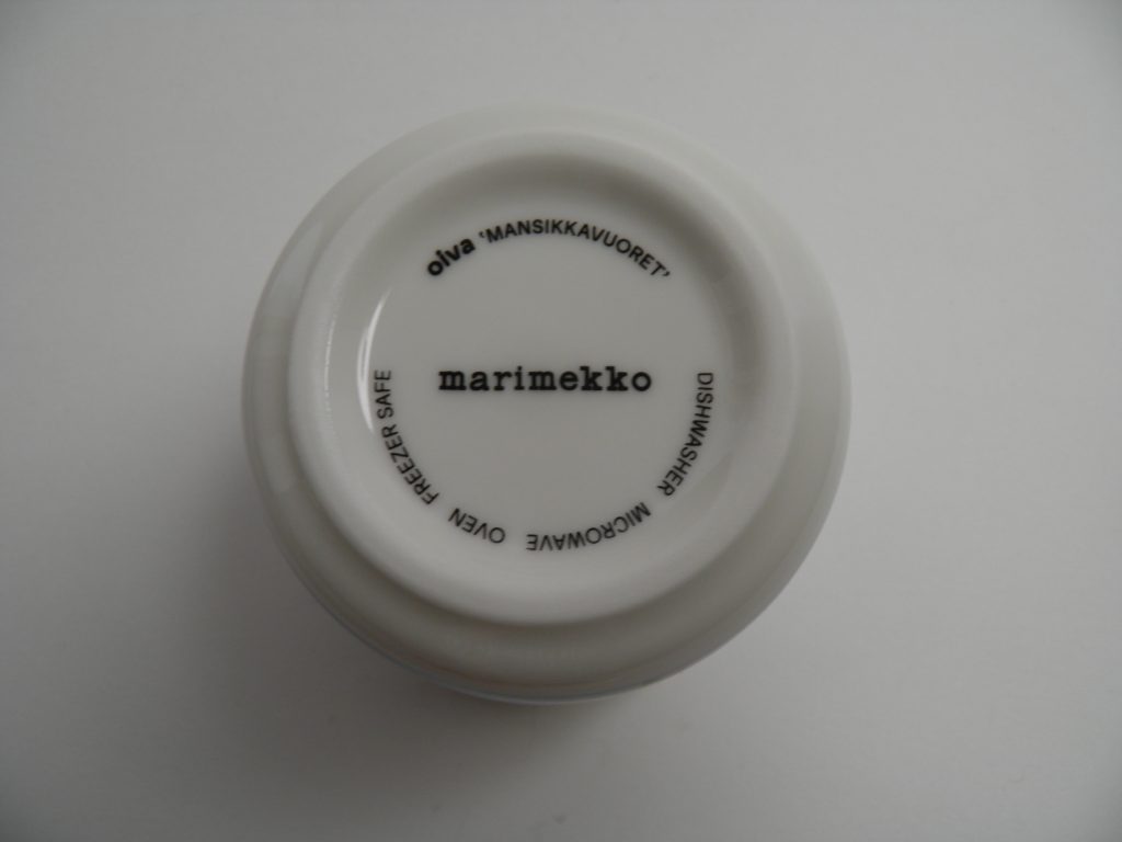 Mansikkavuoret kahvikuppi korvaton Marimekko MYYTY - Image 3