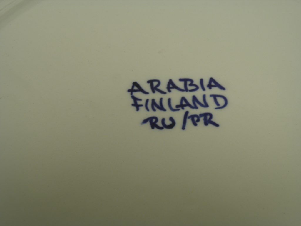 Nuppu tarjoilulautanen Arabia - Image 5