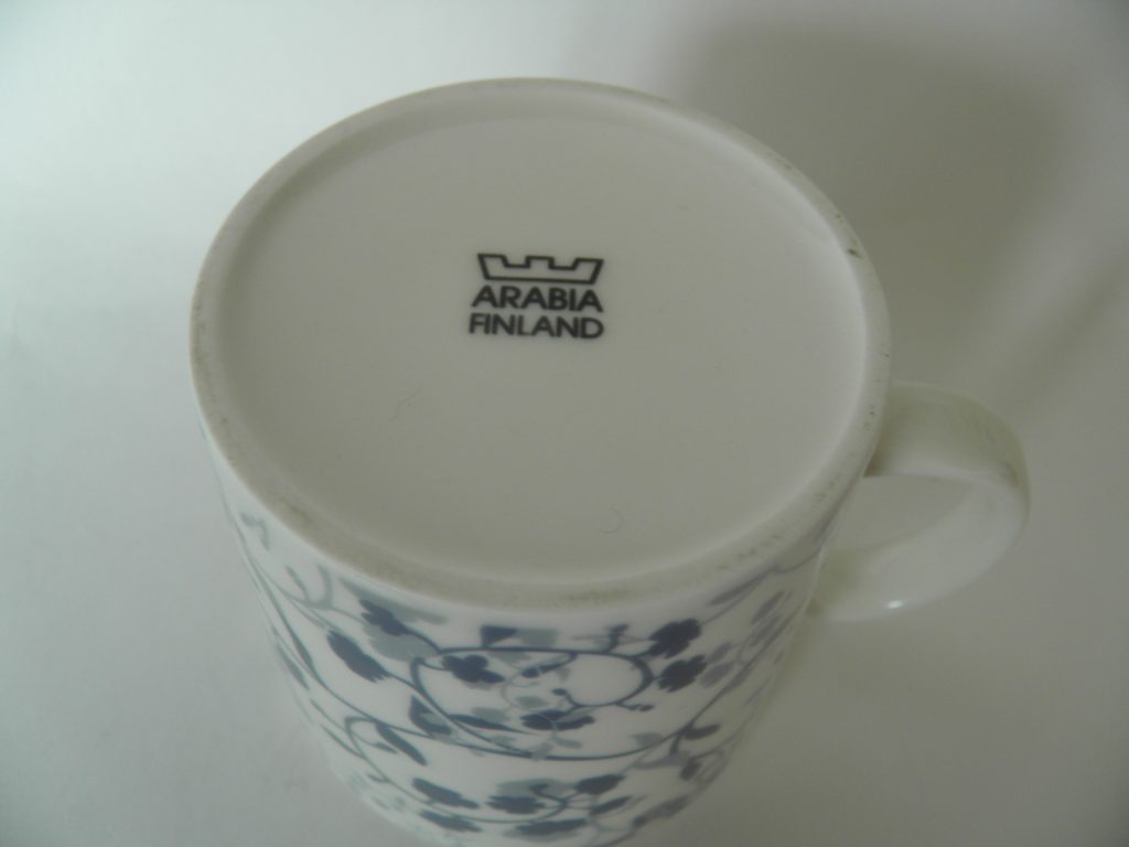 Lemmikki -muki Arabia - Image 4