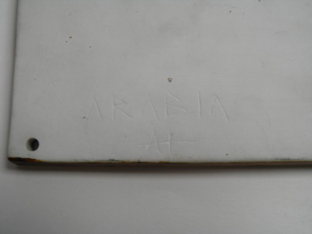Laatta Annikki Hovisaari MYYTY - Image 3