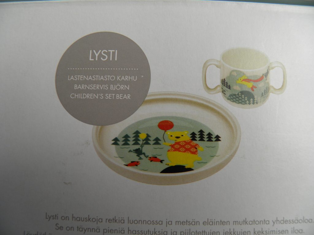 Lysti lastenastiasto Karhu Arabia - Image 3