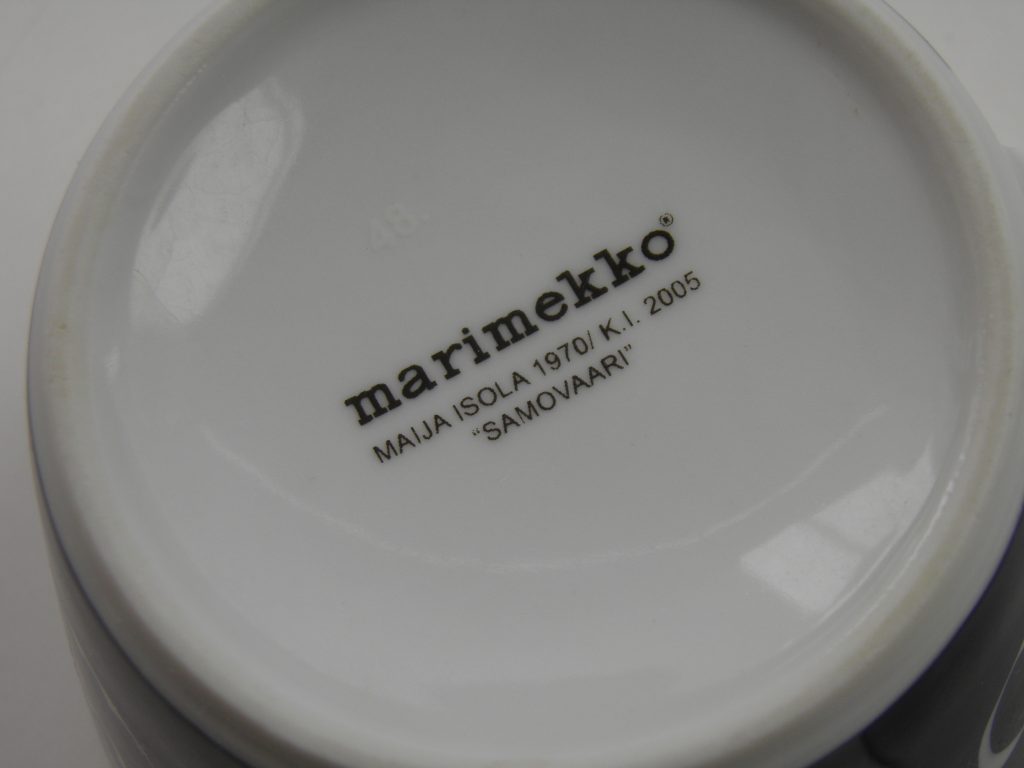 Samovaari kuppi ja aluslautanen 3,5 dl Marimekko - Image 5
