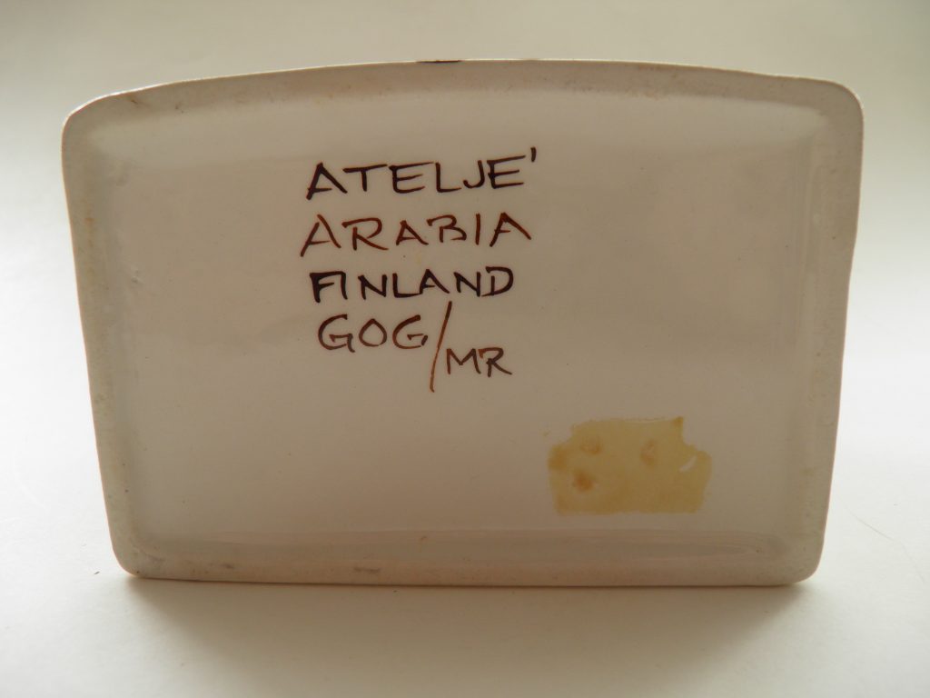 Köökki suola-astia ruskea Arabia MYYTY - Image 7