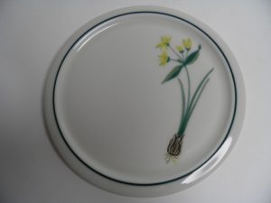 Lautanen 23 cm GOG MYYTY Retronomi verkkokauppa