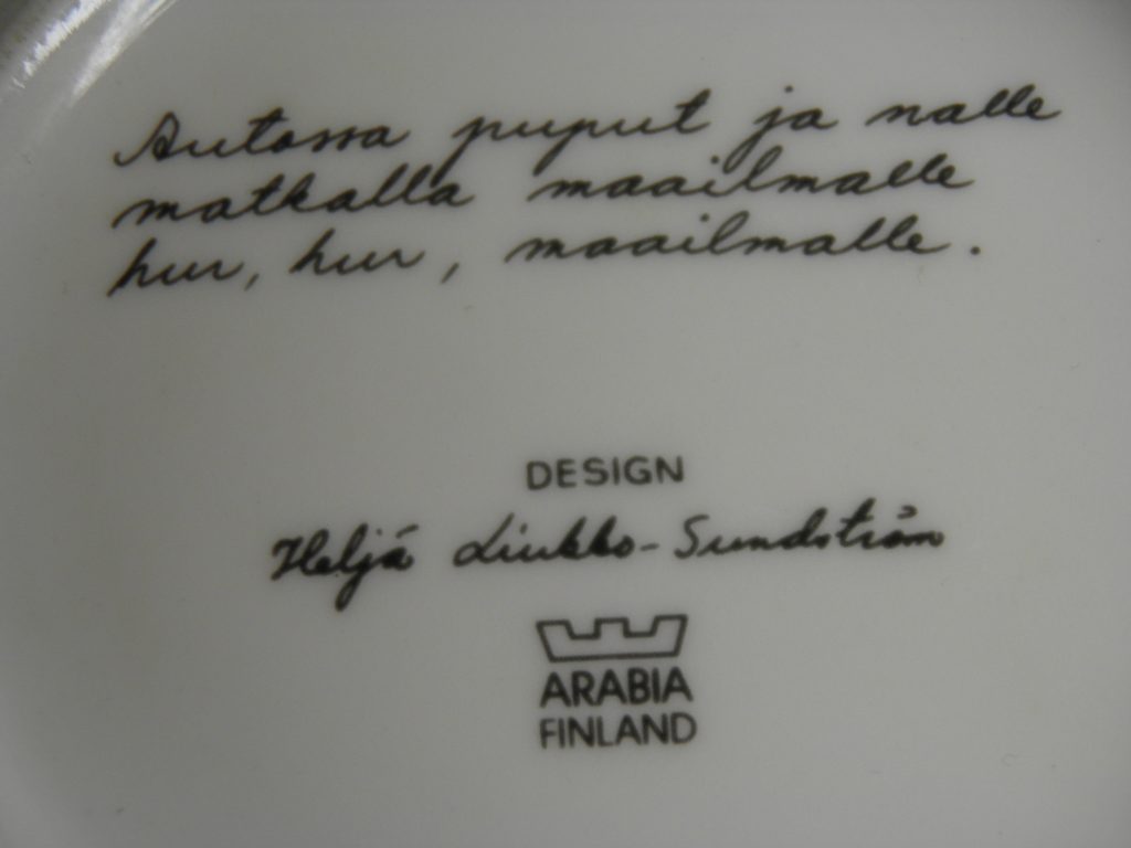 Matkalla maailmalle muki ja lautanen Arabia MYYTY - Image 6