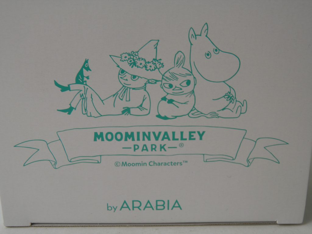 Muumi-muki Moominvalley Park Japan - Image 8