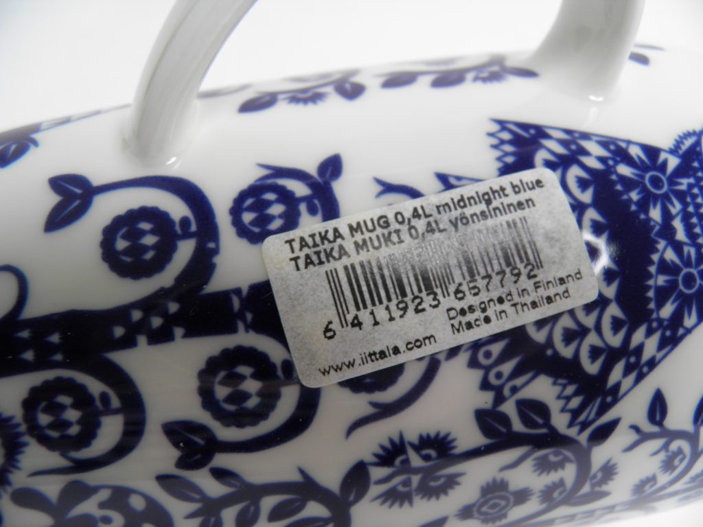 Taika muki yönsininen Iittala - Image 3