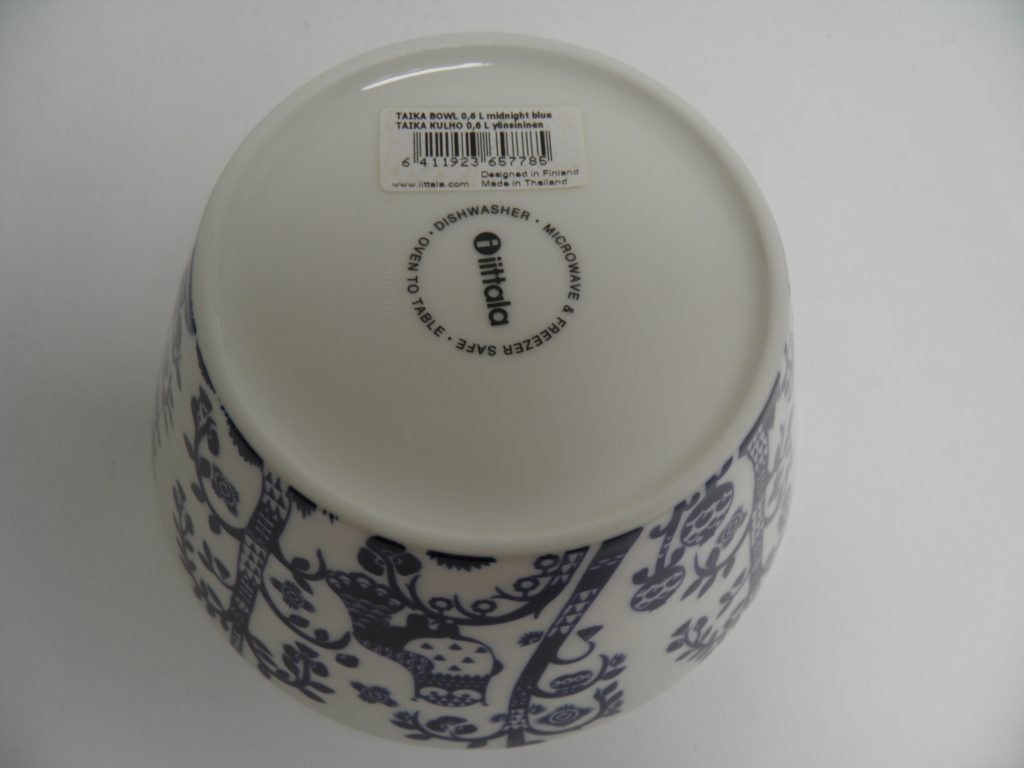 Taika kulho 0,6 l yönsininen Iittala - Image 4