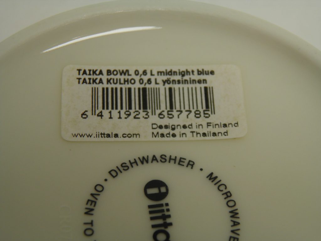 Taika kulho 0,6 l yönsininen Iittala - Image 5