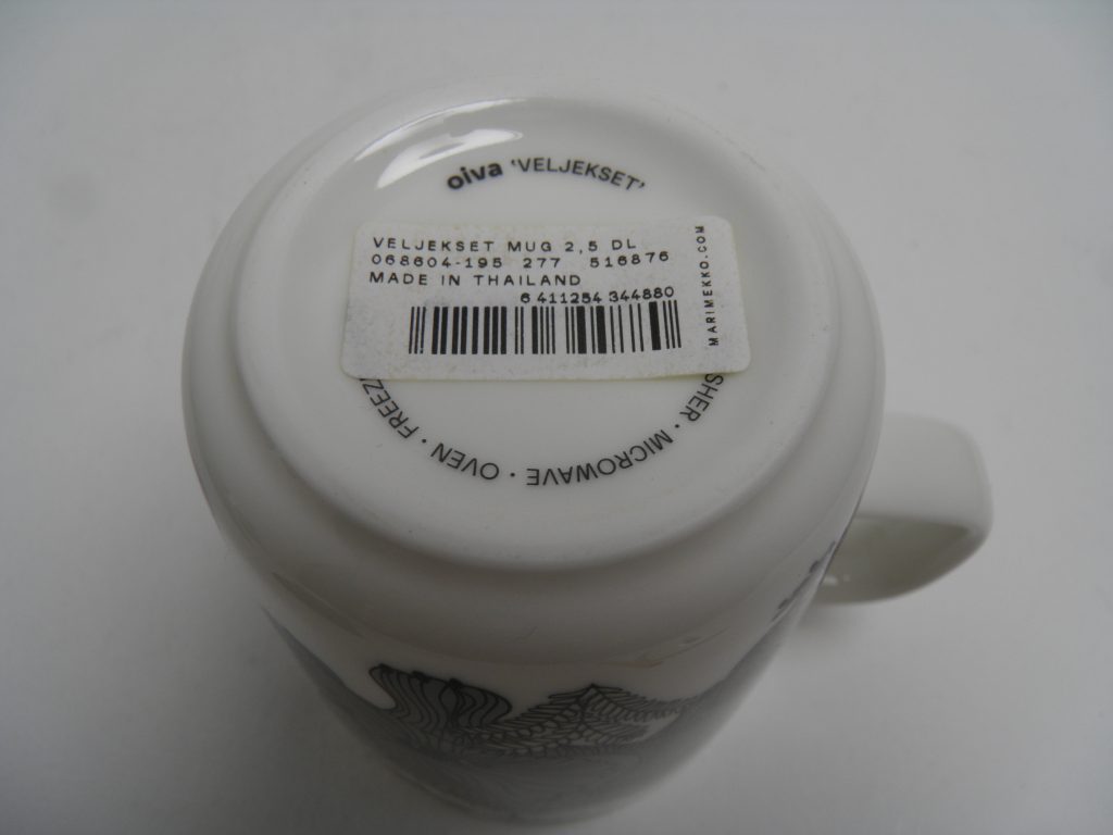 Veljekset muki Marimekko - Image 5