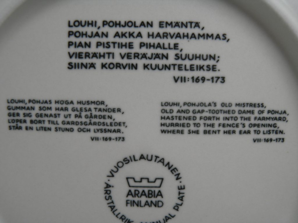 Kalevala vuosilautanen 1988 Arabia MYYTY - Image 4