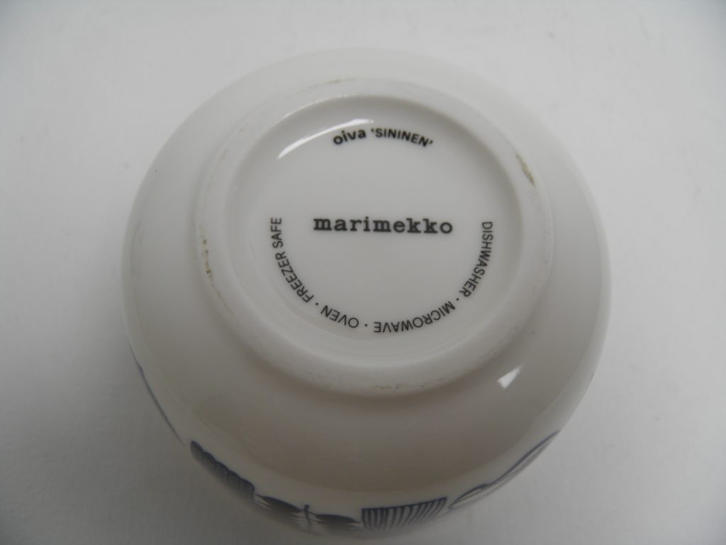 Sininen annoskulho Marimekko - Image 5