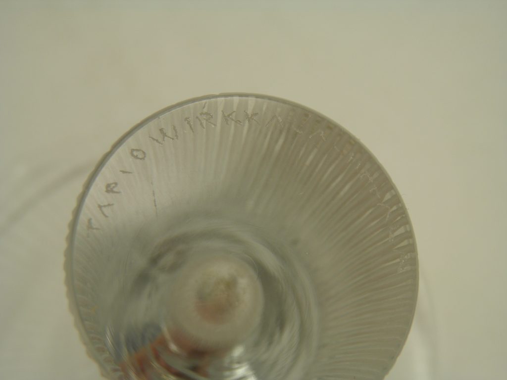 Kantarelli 13 cm Tapio Wirkkala - Image 6