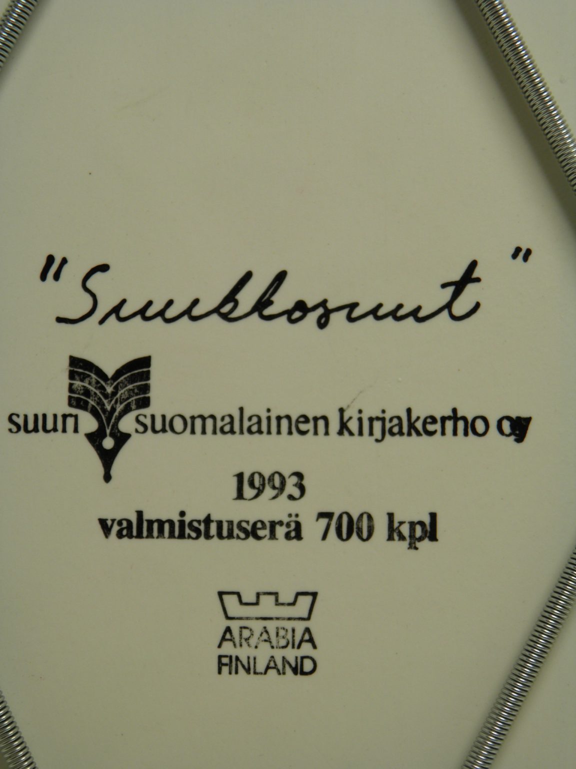 Suukkosuut Heljä Liukko-Sundström MYYTY - Image 4