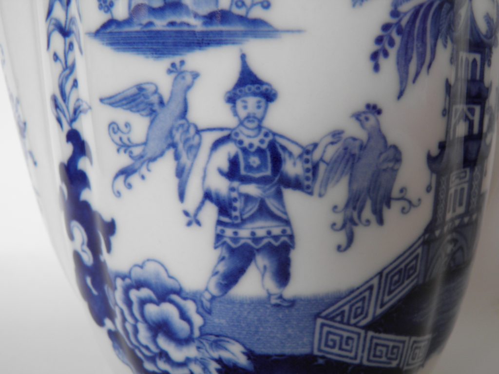 Singapore kahvikannu sininen - Image 3