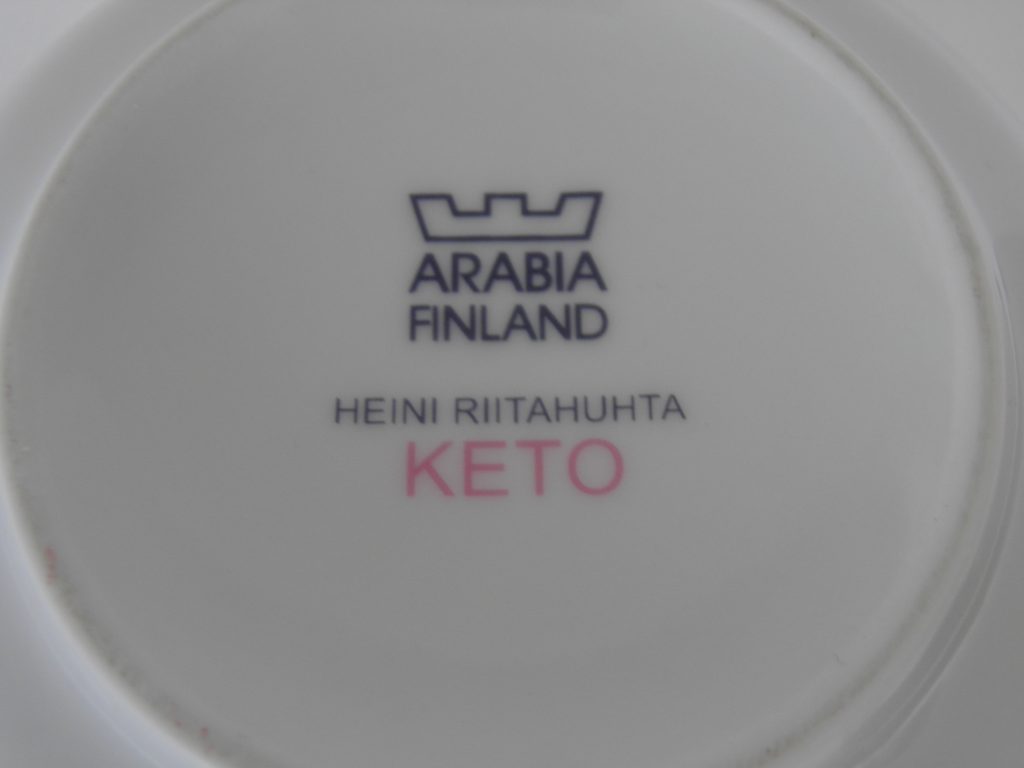 Keto purkki vihreä Arabia - Image 4