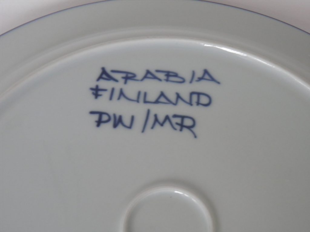 Wellamo suuri vati Peter Winqvist Arabia - Image 4