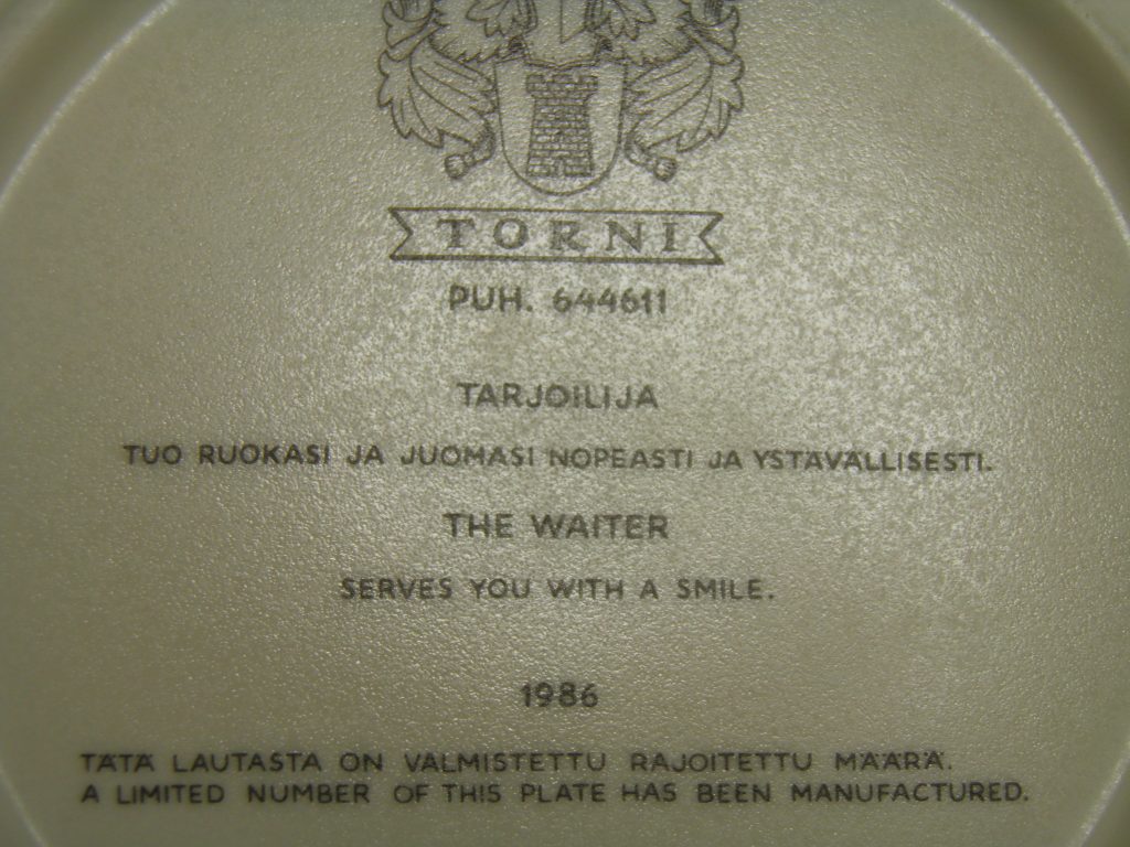 Tarjoilija seinälautanen Uosikkinen Arabia MYYTY - Image 4