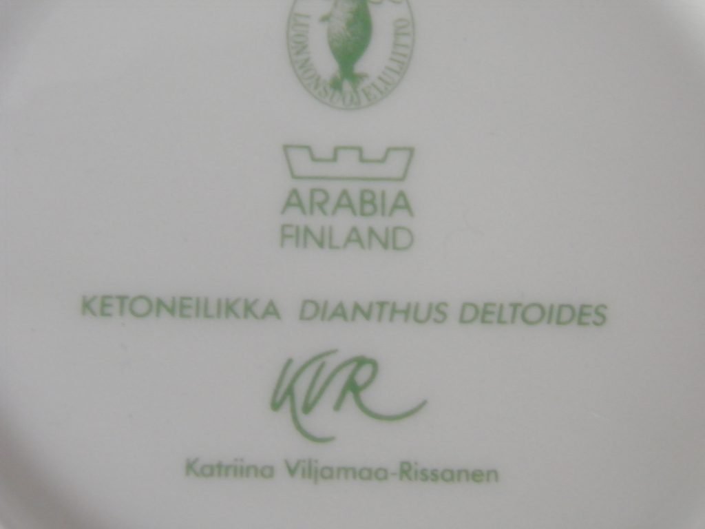 Ketoneilikka kahvikuppi ja 2 lautasta Arabia - Image 8