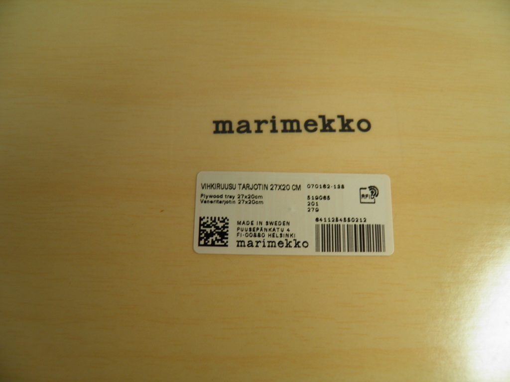 Vihkiruusu -tarjotin Marimekko MYYTY - Image 3