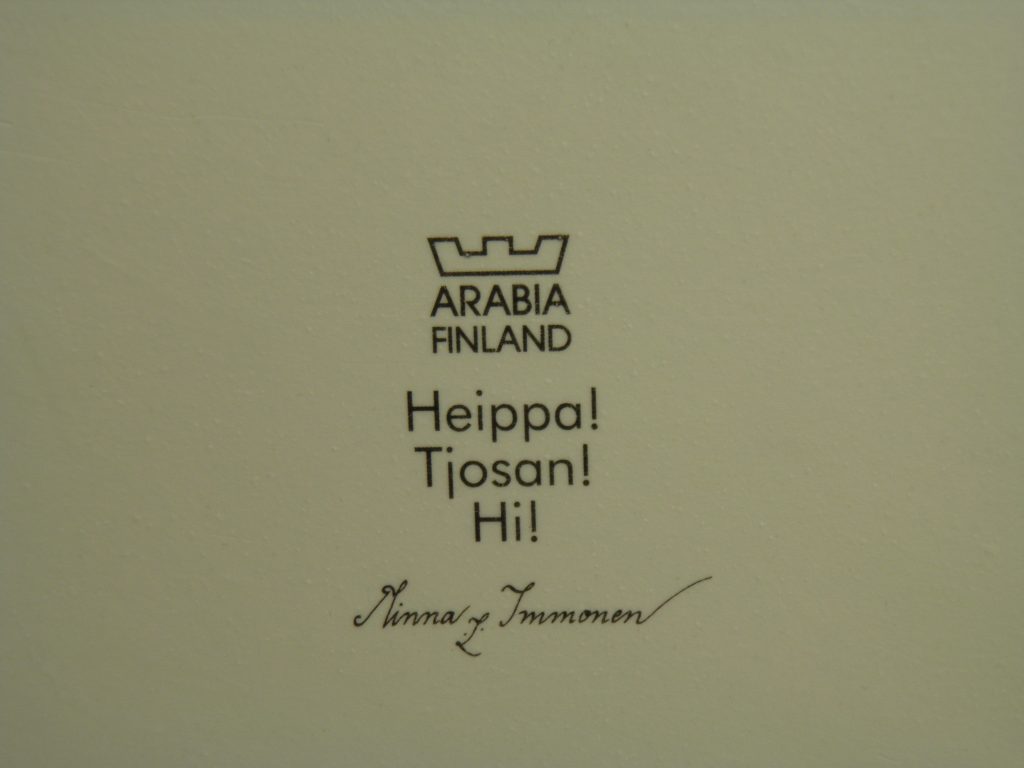 Seinälautanen Heippa Arabia - Image 4