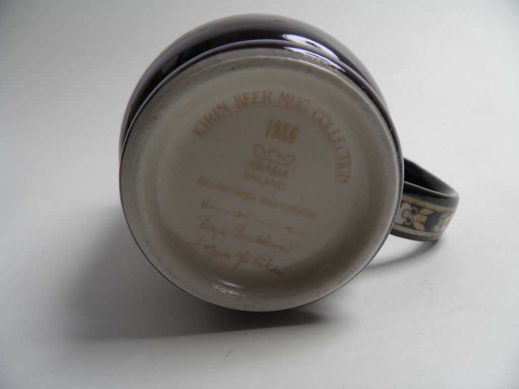 Kirin Beer mug 1986 Arabia - Image 6