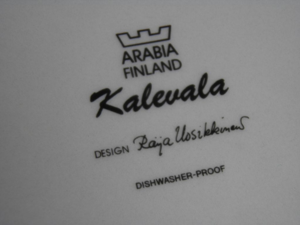 Kalevala teekuppi ja 2 lautasta - Image 7