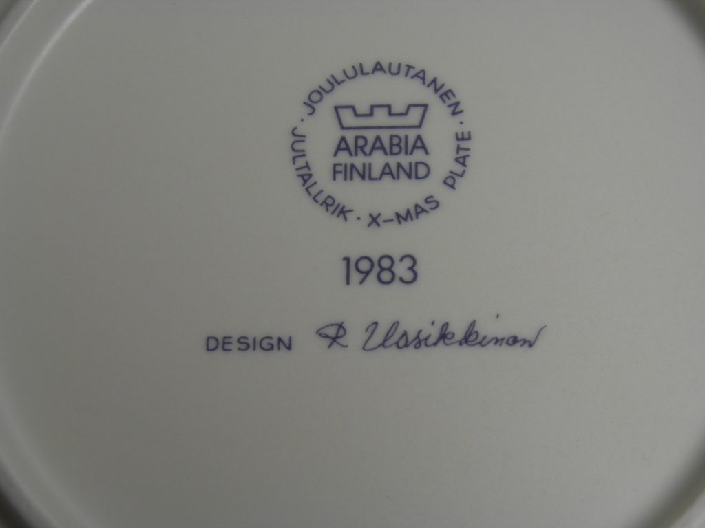 Joululautanen 1983 Arabia - Image 4