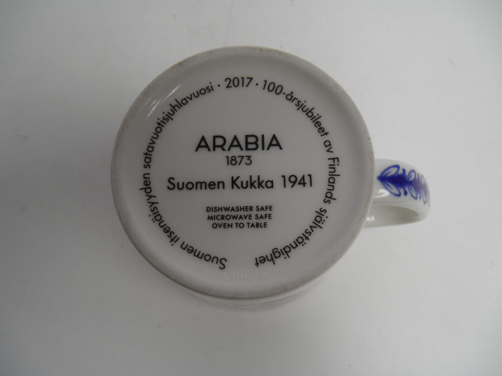 Suomen kukka muki Arabia MYYTY - Image 4