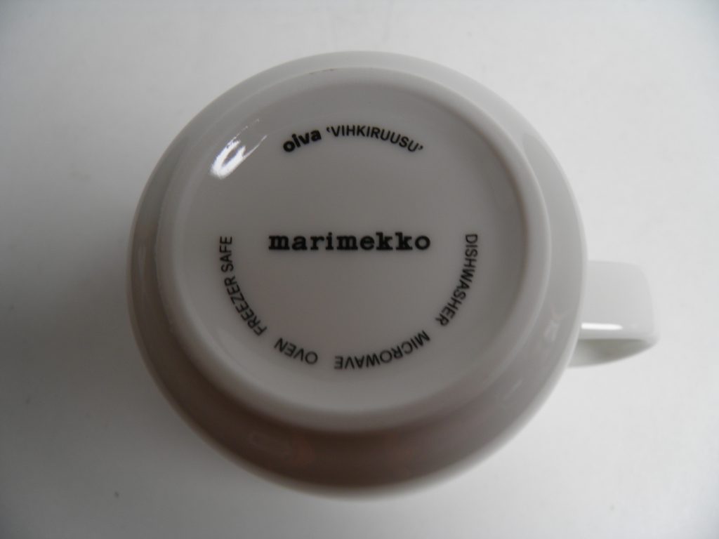Vihkiruusu muki musta-valkoinen Marimekko - Image 4