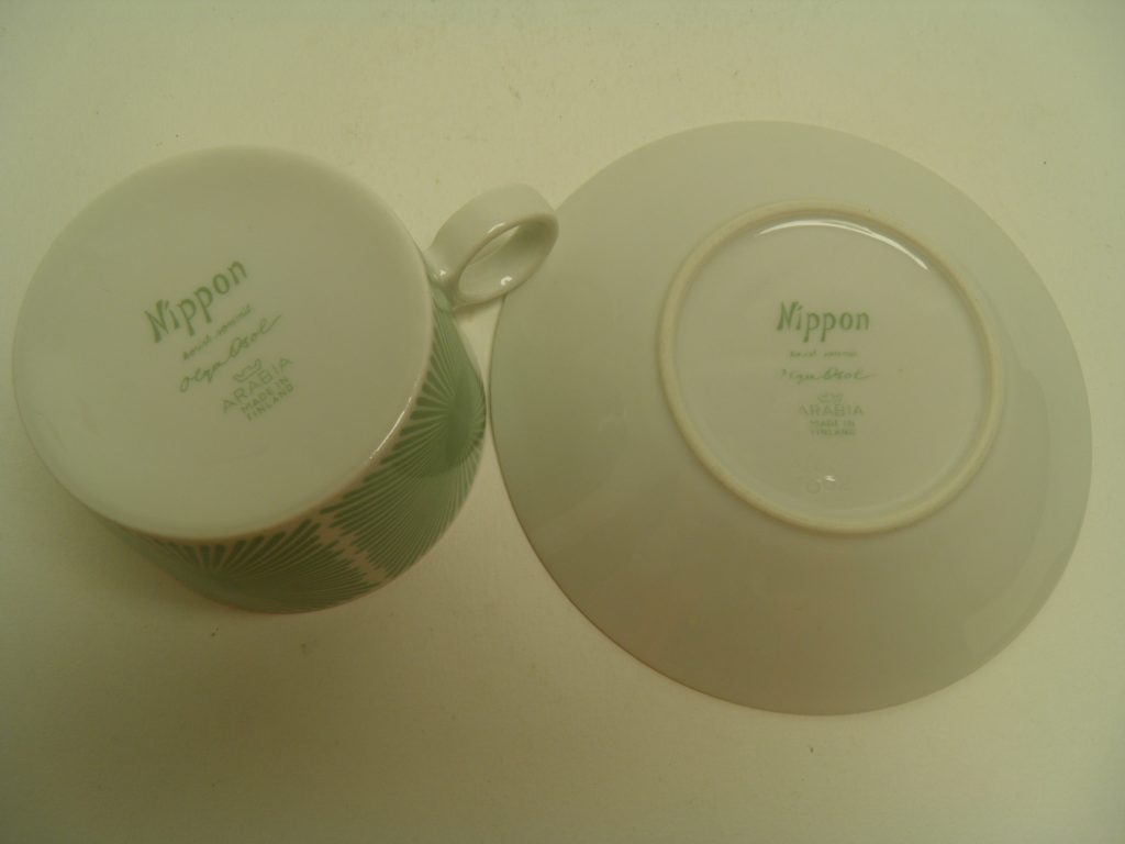 Nippon kuppi ja aluslautanen Arabia - Image 4