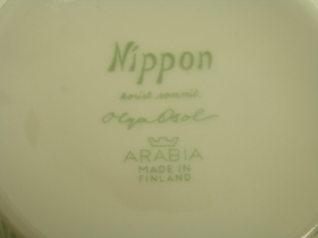 Nippon kuppi ja aluslautanen Arabia - Image 5