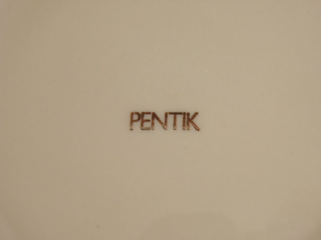 Omena -sarjan annoskulho Pentik MYYTY - Image 3