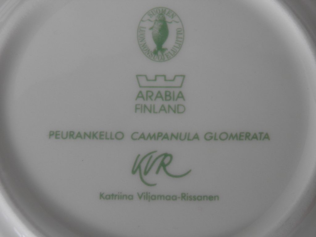 Peurankello kahvikuppi ja 2 lautasta Arabia - Image 8