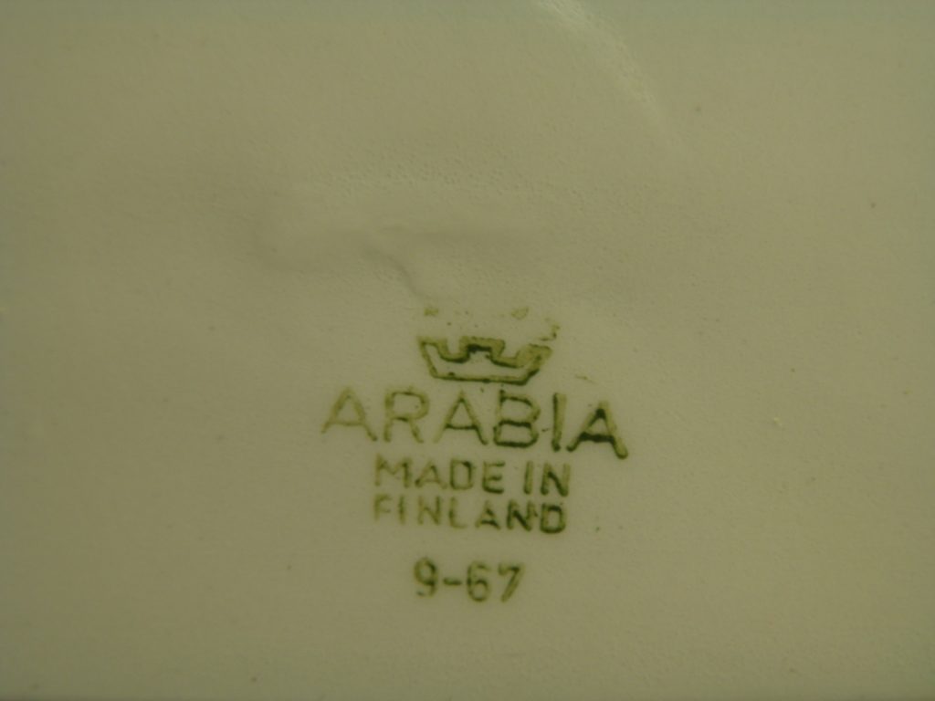 Pomona Luumu leikkuulauta Arabia - Image 4