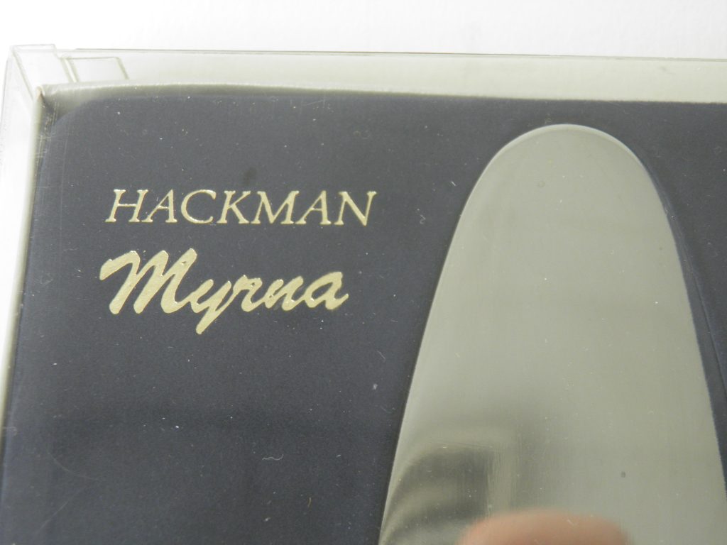 Myrna kahvilusikat ja kakkulapio MYYTY - Image 3