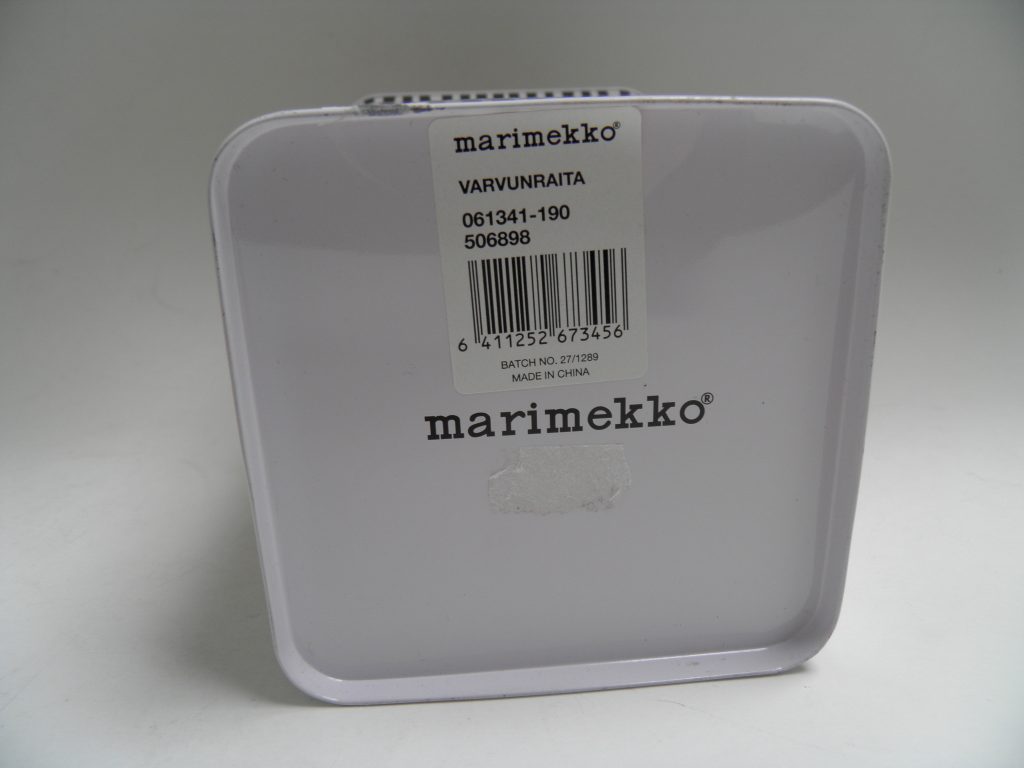 Varvunraita peltipurkki Marimekko MYYTY - Image 3