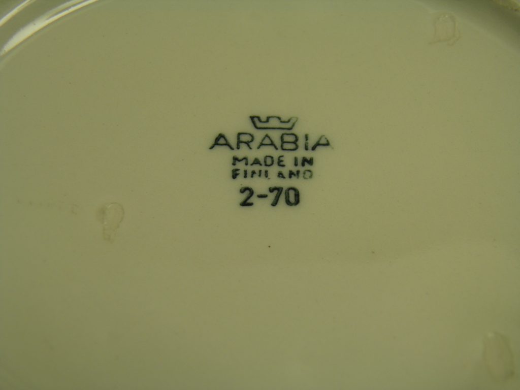Aatami soikea kulho - Image 4